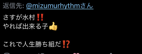 220E433F-B47D-43F5-B6A7-2AAD1A517DDA