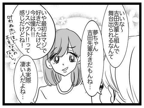 E96FAC6F-FC54-4385-AD6F-C299158D4C76