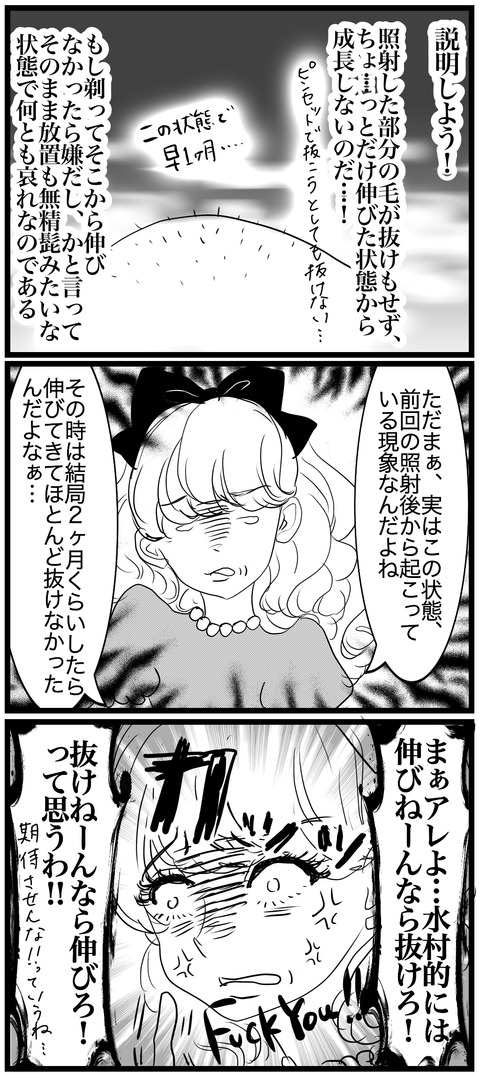 56F0D505-05AE-47C5-B439-FD330A54238A