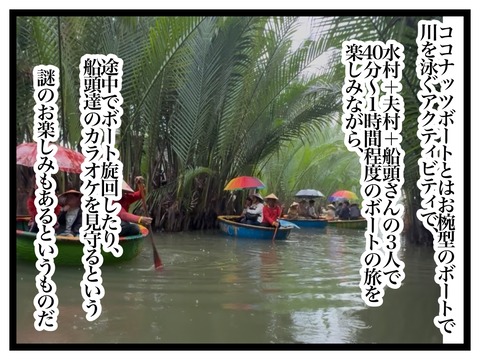 無題2929_20250909204752