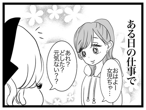 CDD18843-8025-45B1-AD93-0BAAB5DB0835