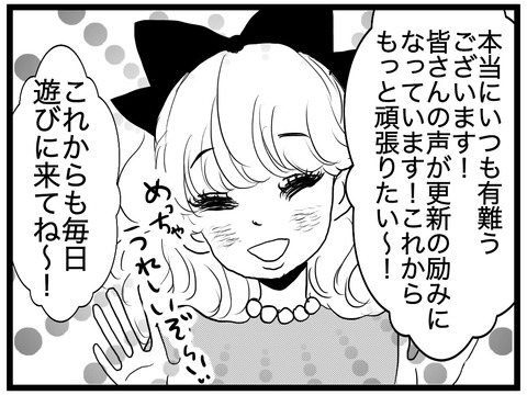 5D9A5BA4-32A8-4E1B-B98C-9AF62846B092