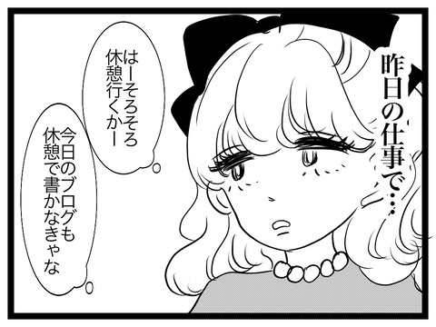 54FED423-0CC0-40C6-9185-DFB04582F564