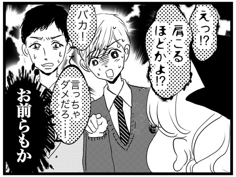 8FEAF701-DE0E-41AF-BE42-C5F5E4D1CE70