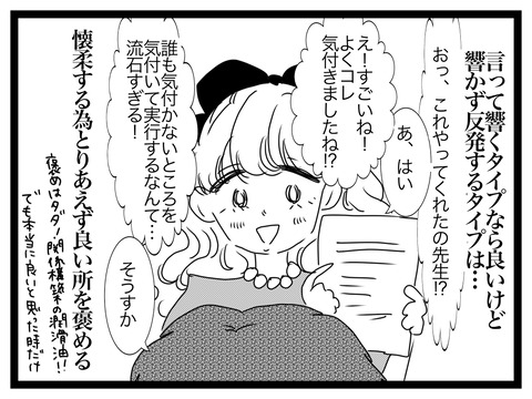 53F70EBE-0EE1-4B07-A95E-547E112CBA9F