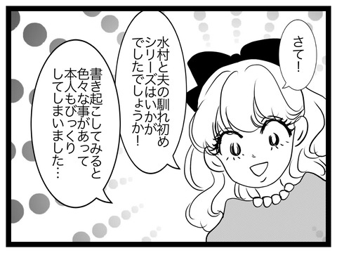 7848B5E1-255D-4892-9D02-48D2CE7173CF