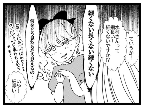 無題2844_20241023203426