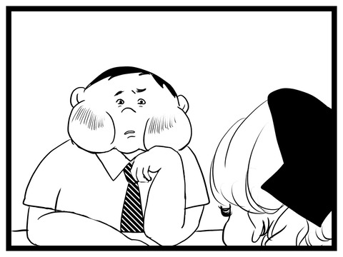 0590BD1A-620C-401D-BA6C-D7C1BD770AC5