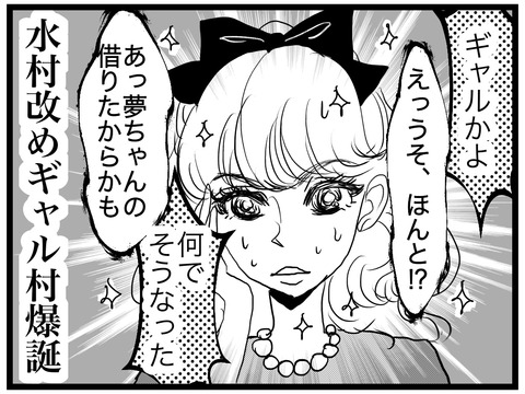 27B30B5D-E71D-4C4A-9CFB-672BD8515015