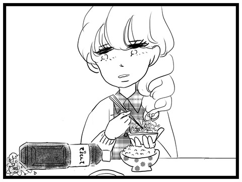 37BFEACB-E456-4725-8191-D4EC83AE2E02