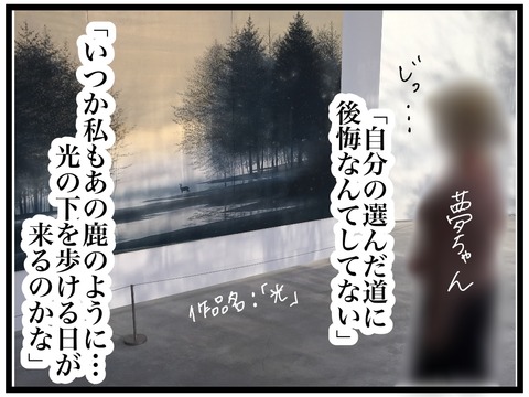 1D333760-CDD4-4398-BBB3-57AD8771D41D