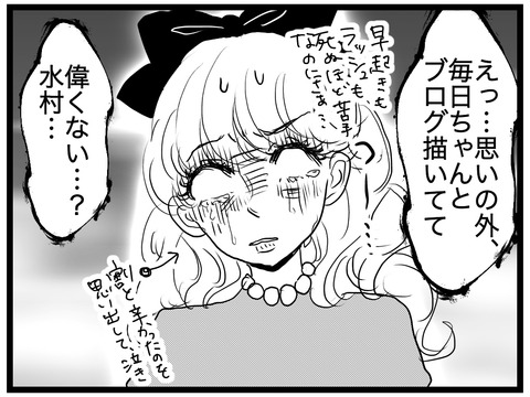 A845604B-60B9-42FF-AC06-C4FB6798086E