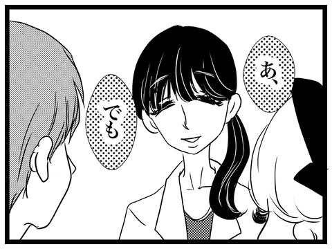 BAFFAF10-538F-45D8-ABBB-5AE65506EFCC