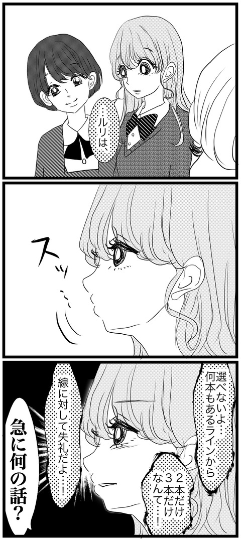 CB79FCD6-0020-4D77-8A98-4955CF9C6B26