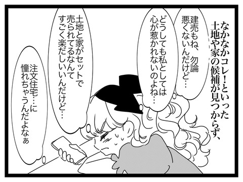 2996122E-0A46-48C0-B4AD-21BD6D949C22