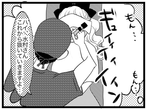 C79F8F7B-B0BE-4AF3-B136-2ECCF594FDF2