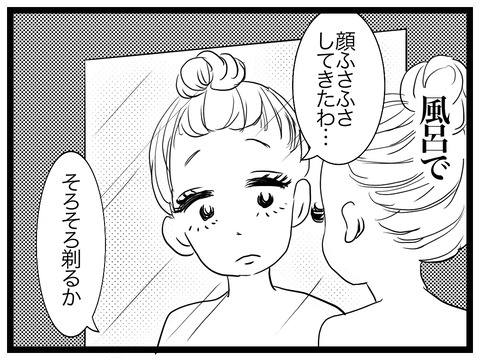 78C0EA80-549D-46A2-A482-BC665CF7FCC7