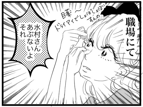 521954BB-AA8D-4694-AF5A-A6873E5D4985