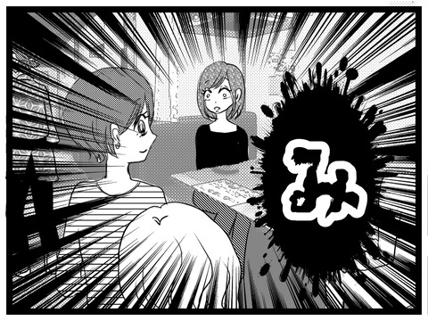 9CACF471-D7DC-4E06-BFD5-1E5BC7EFCBEB