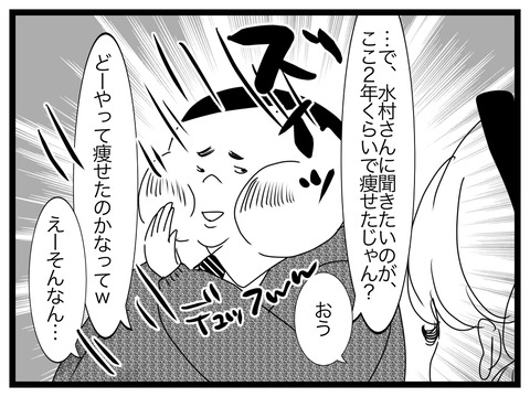 8F5727BF-B362-4934-AEB7-825EA9A85392