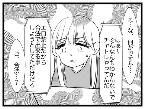 C854C848-8E90-4D2D-BA96-582EF249F63A