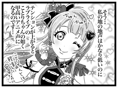 6DAF018C-62A7-45C4-8622-F5E54A8210EF