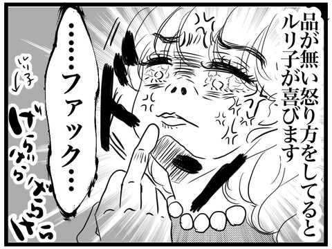 FC44B1F9-5909-4082-A2F0-AB613C467237