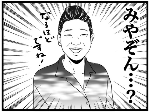 4214E831-EAA8-4808-B675-E53AD36C2F17