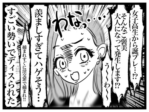 DD7B3D71-71B8-4D3C-BD16-6AD7134B8119