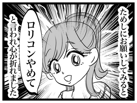 5D127803-5B6E-4A55-B5BB-C8A52B086130