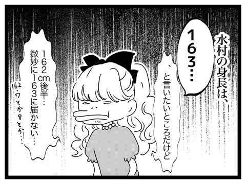 無題2852_20241115205310