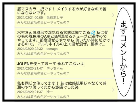 7488604B-9422-40A8-B719-8E5C4EC7AD77