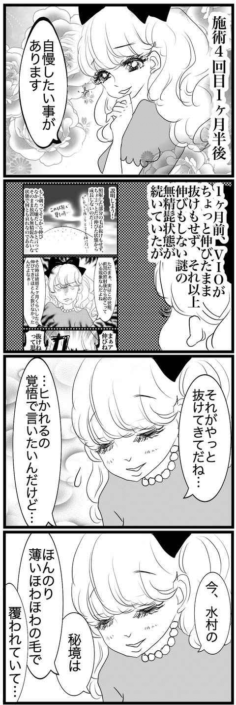 6BC6C6CC-6463-40DB-802F-F9E15B3BABE3