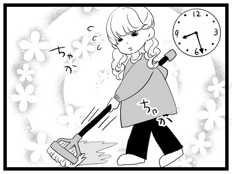 D08F0AA0-7BCE-44DE-B8E5-DC3D9A414DC9