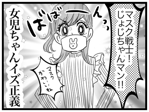 2EC2B9A7-7730-4BAD-A59C-9C084DBAF04F