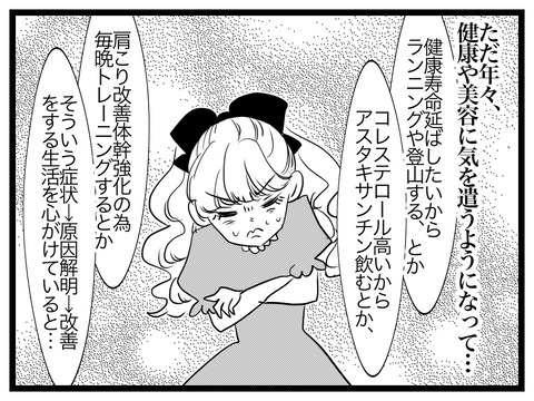 283E3A04-7406-40E3-8105-498FA7721B4A