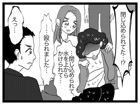 36DBC347-4203-4C78-A4EF-4441A5D5FE38