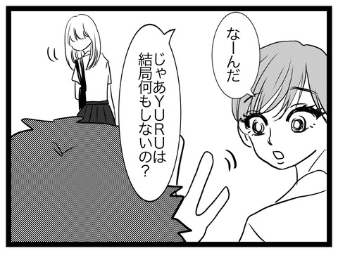 8422F0DB-1887-4A23-8C9E-276F57B15A8D