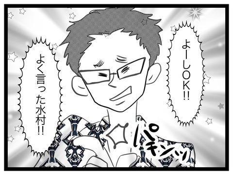 801771B1-6AF6-432A-BC93-2EC3037F4150