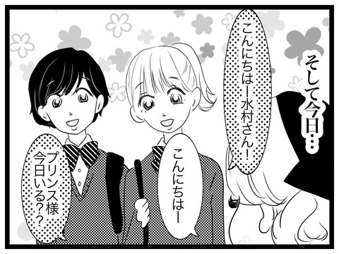 A1866F8C-A878-4740-BF35-704A7BCD17DE