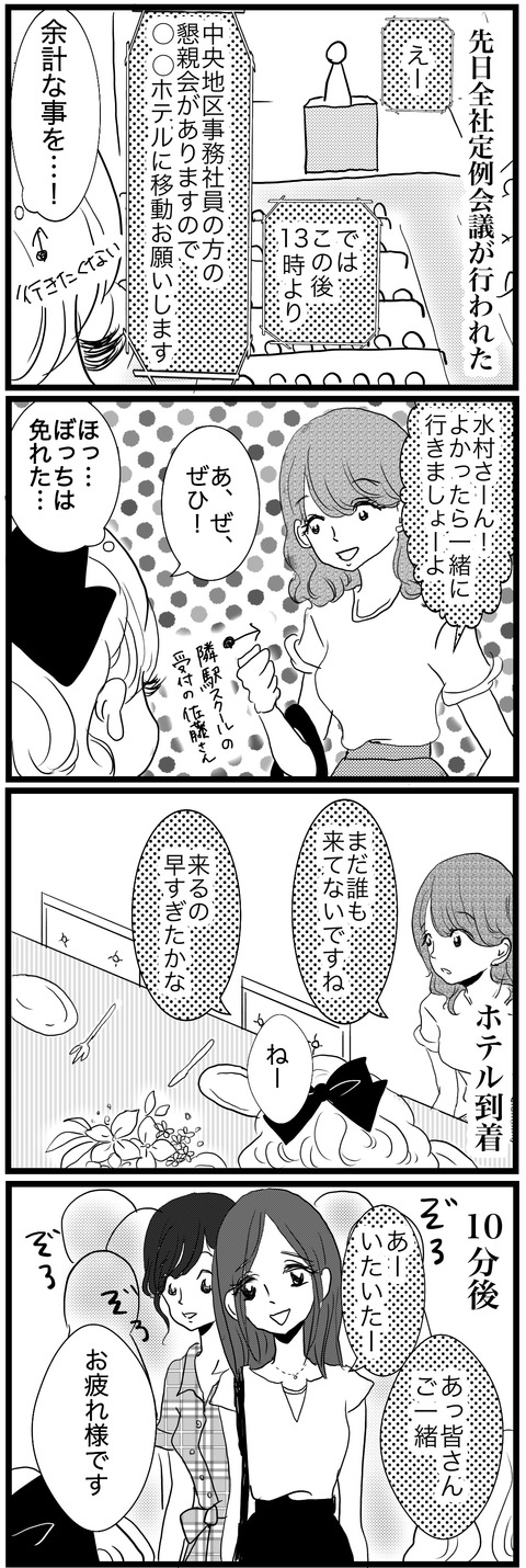 FBCF09B8-4A04-4C0C-AFD0-D2B4DD8167BE