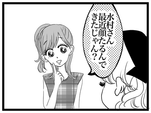 14C461E4-8029-4E4B-BF03-BF038954E10A