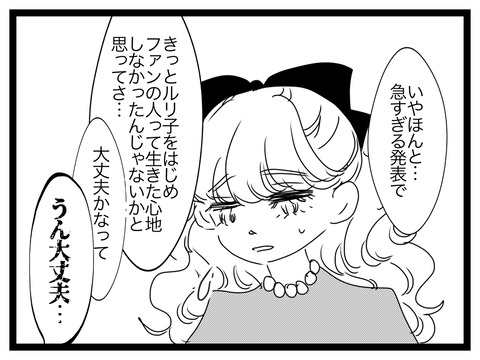 85E01A60-E51A-461C-9F15-42A1EE4322F0