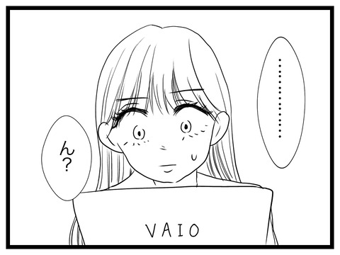 A6ECB154-60FF-46C1-AA1E-88803C30874A