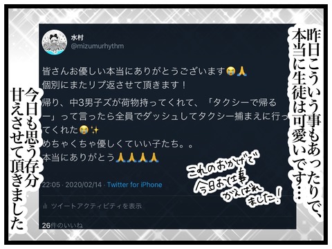 B00360D0-7821-4CD5-8B22-A2591E6F1489