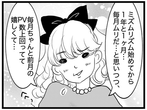 6ED711EE-F8A3-4F0A-8D79-52DBAF9967BE