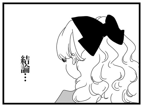FDDB58EF-639A-4CD7-882A-ACF19D00FB70