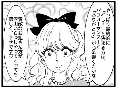 1CF1AC43-76BE-4C52-A96F-11E980FD46E7