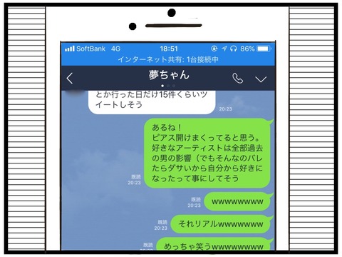 365071B8-0B99-4D93-A63B-2A8D758CF499