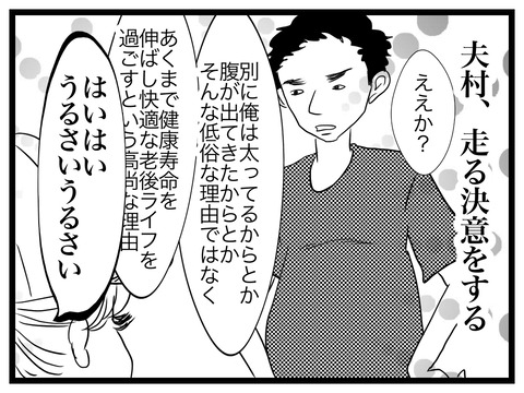 89D2AB78-D279-4D19-B9BC-5787934E8336